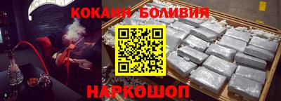 меф Гагарин