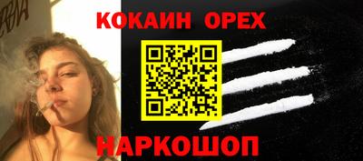меф Гагарин
