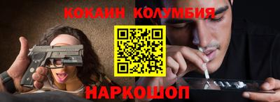 меф Гагарин