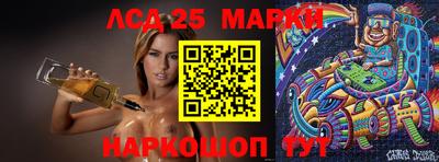 меф Гагарин