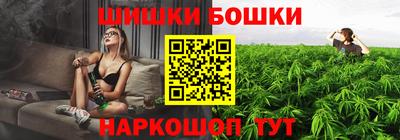 мескалин Гатчина