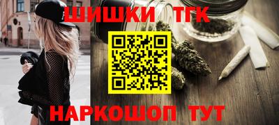 меф Гагарин