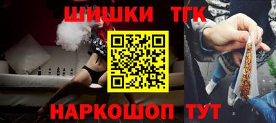 ALPHA PVP Гай