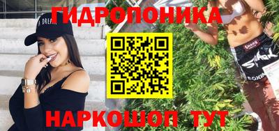 меф Гагарин
