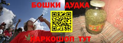 меф Гагарин