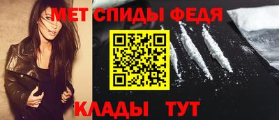 мескалин Гатчина
