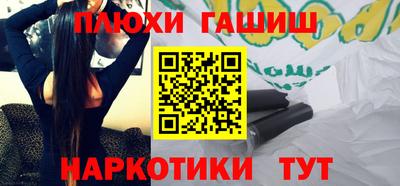 меф Гагарин
