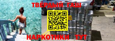 меф Гагарин