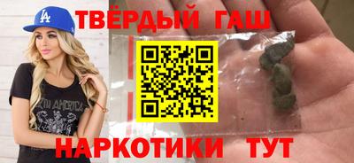 ALPHA PVP Гай