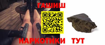 меф Гагарин
