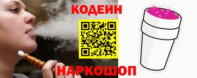 ALPHA PVP Гай